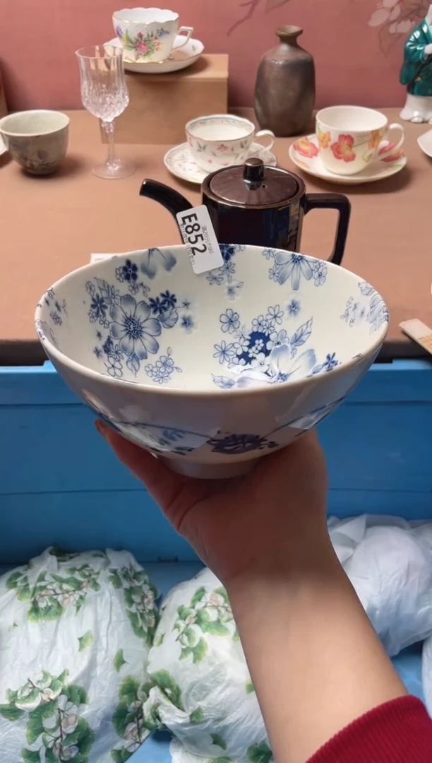 瓷片瓷器瓷器E852