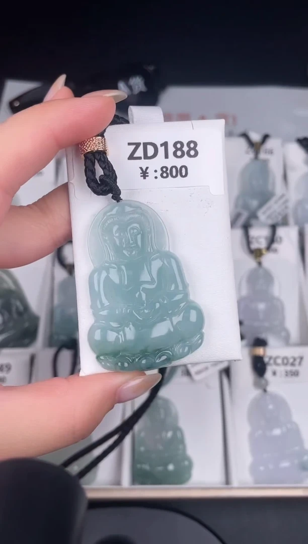 颈饰未镶嵌翡翠ZD188深蓝冰飘花+孤品+送同款绳子