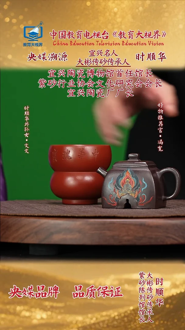 宜兴原矿高端紫砂老紫泥150cc