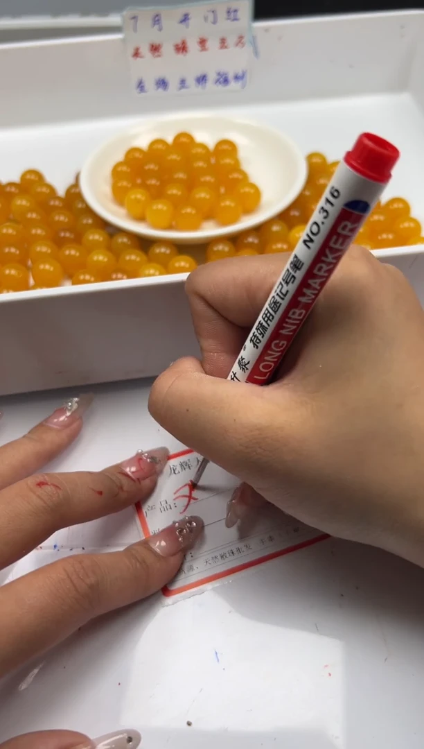 未镶嵌颈饰蜜蜡w2444鸡油黄蜜蜡14mm*5颗