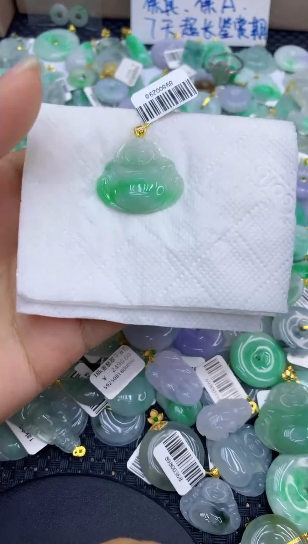 颈饰18K金镶嵌翡翠天然缅甸A货翡翠