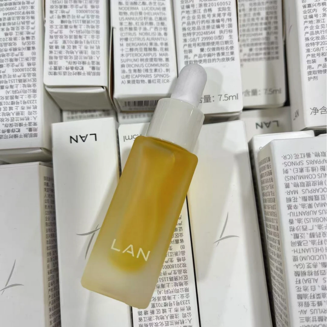LAN兰凤凰油美白精华油提亮肤色保湿面部精油改善暗黄以油养肤
