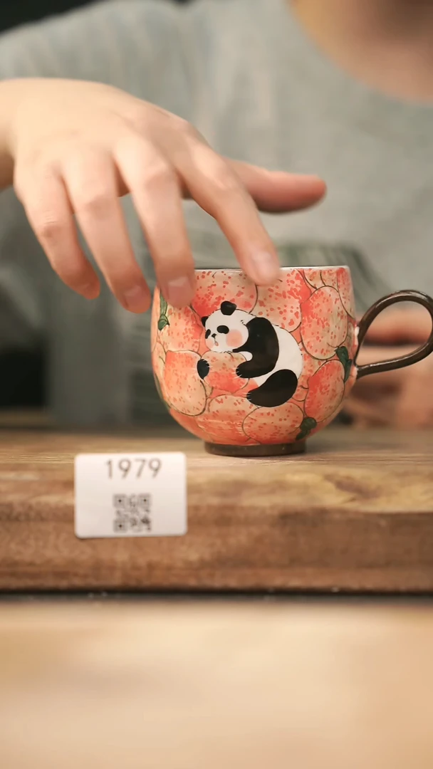 【落单孤品】福利/杯子@@1979