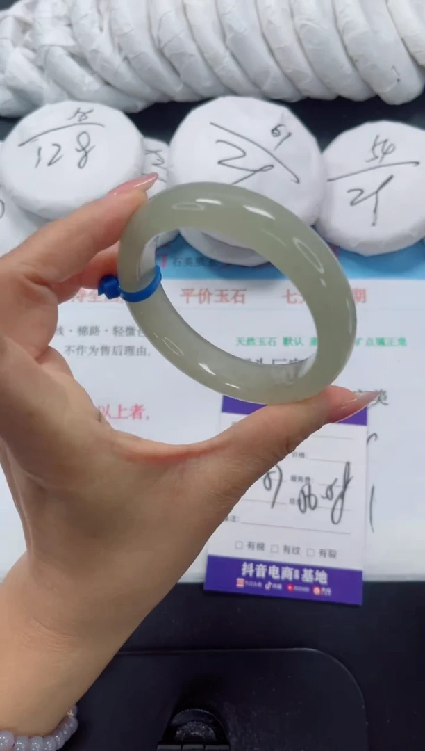 未镶嵌手镯石英质玉157-57