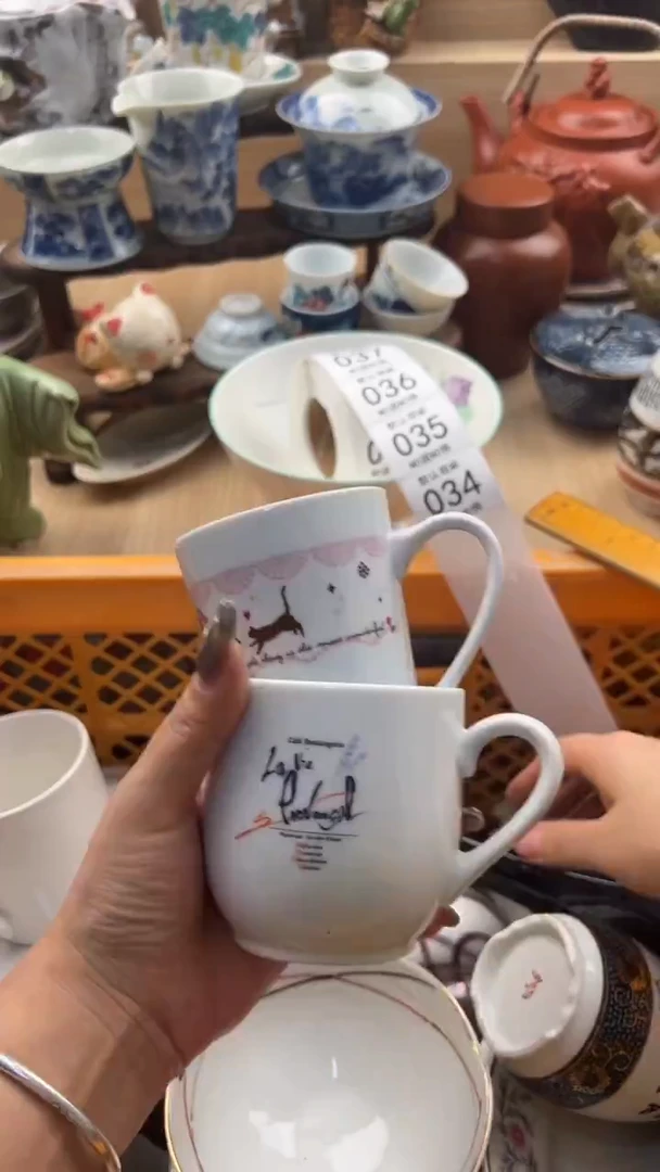 034默认微瑕，满20元包邮