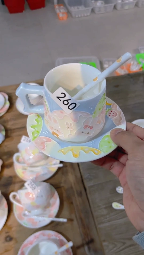 【闪购商品】260号号号号号号号号