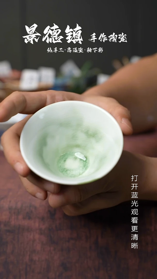 原创景德镇手工高温陶瓷776