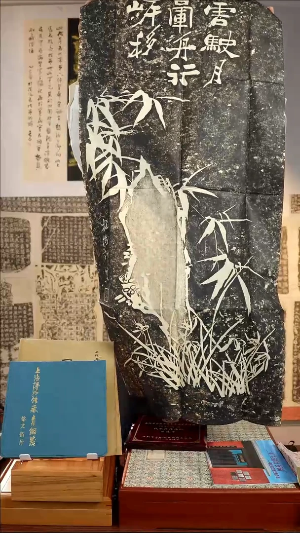 拓片用纸印石非遗传承拓片