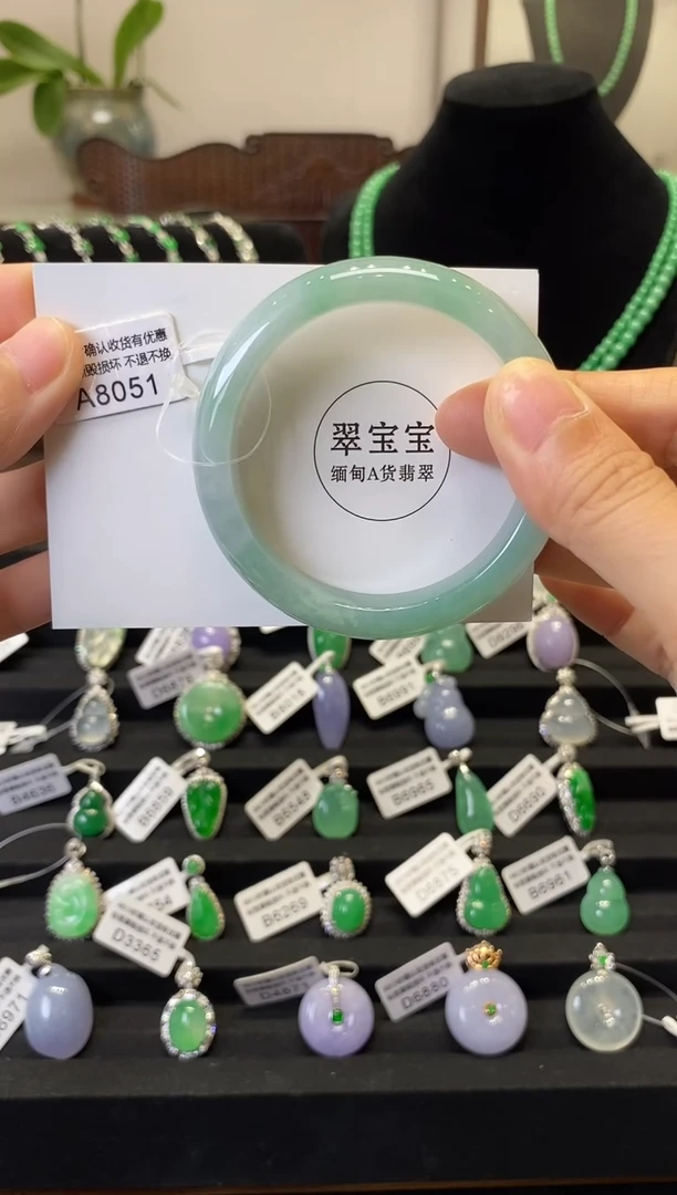 未镶嵌手镯翡翠A8051 正圈51 含运营费