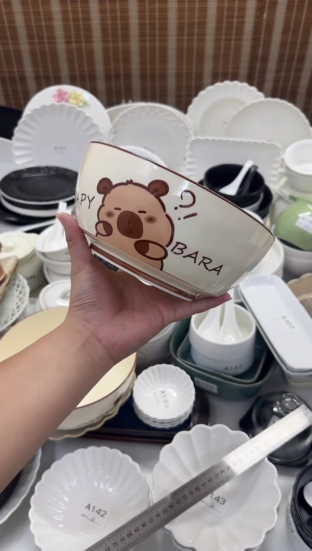 瓷            8英寸碗