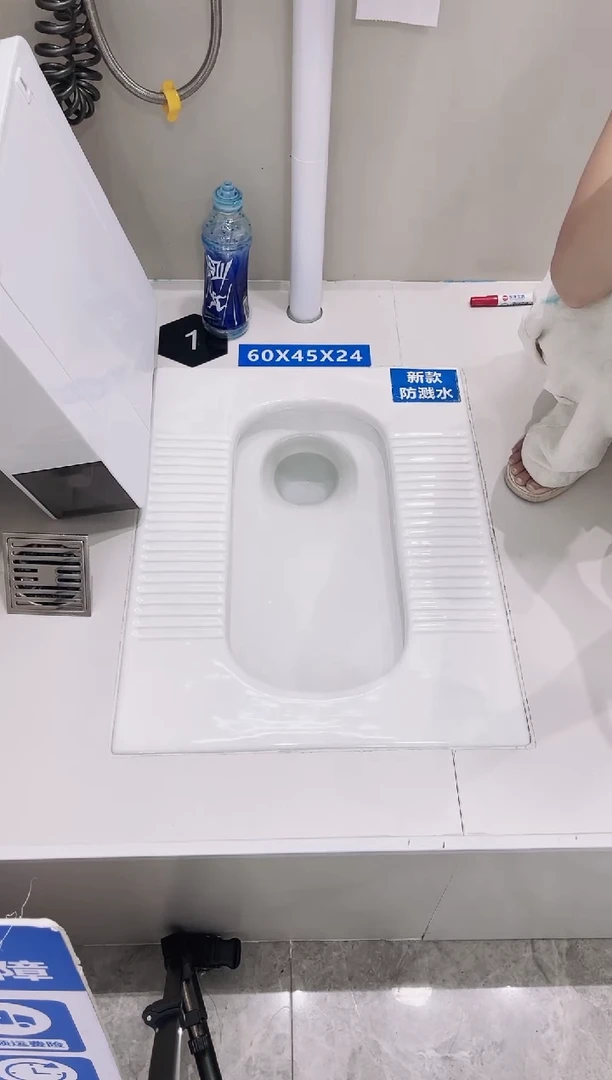 ?****?g01蹲便器+纸巾盒