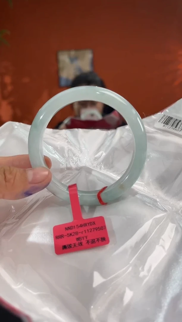 未镶嵌手镯翡翠1 57