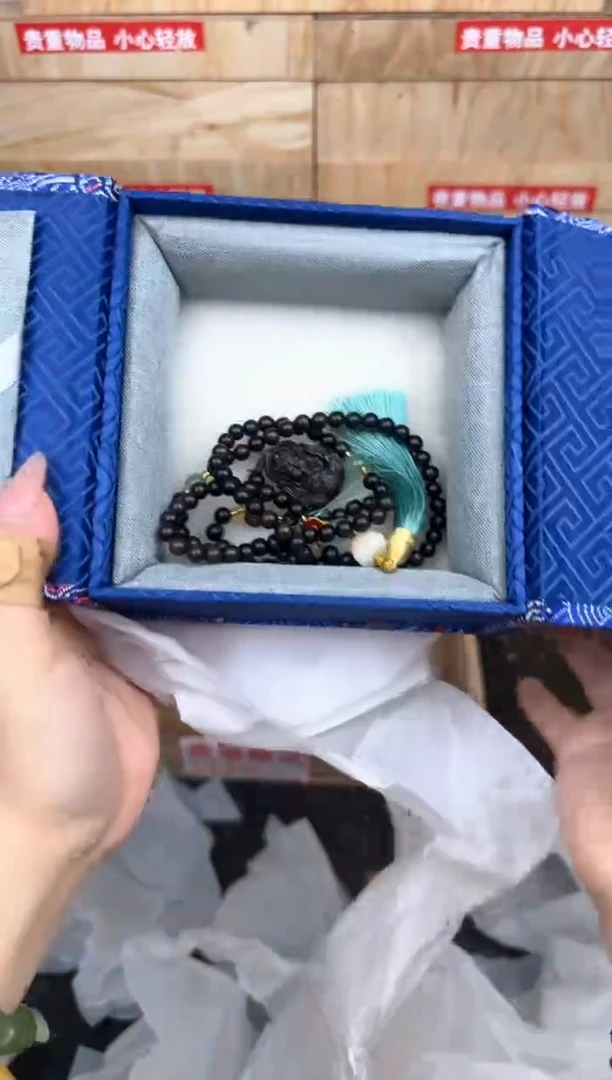 黑花梨项链带观音牌流苏商品链接@@SP212