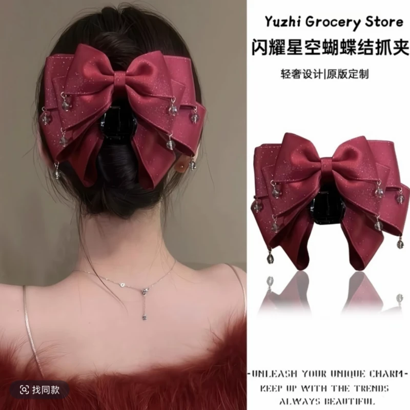 韩版多层蝴蝶细闪蝴蝶结抓夹水晶流苏珠珠发夹优雅百搭鲨鱼夹头饰