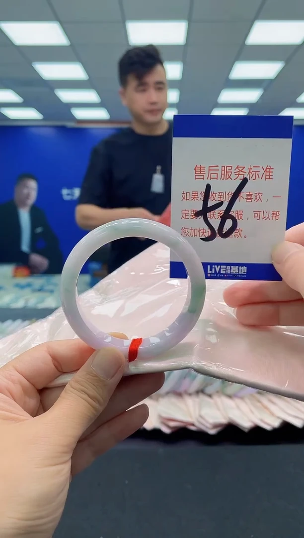 未镶嵌手镯翡翠晶****️AAAAAAAAA