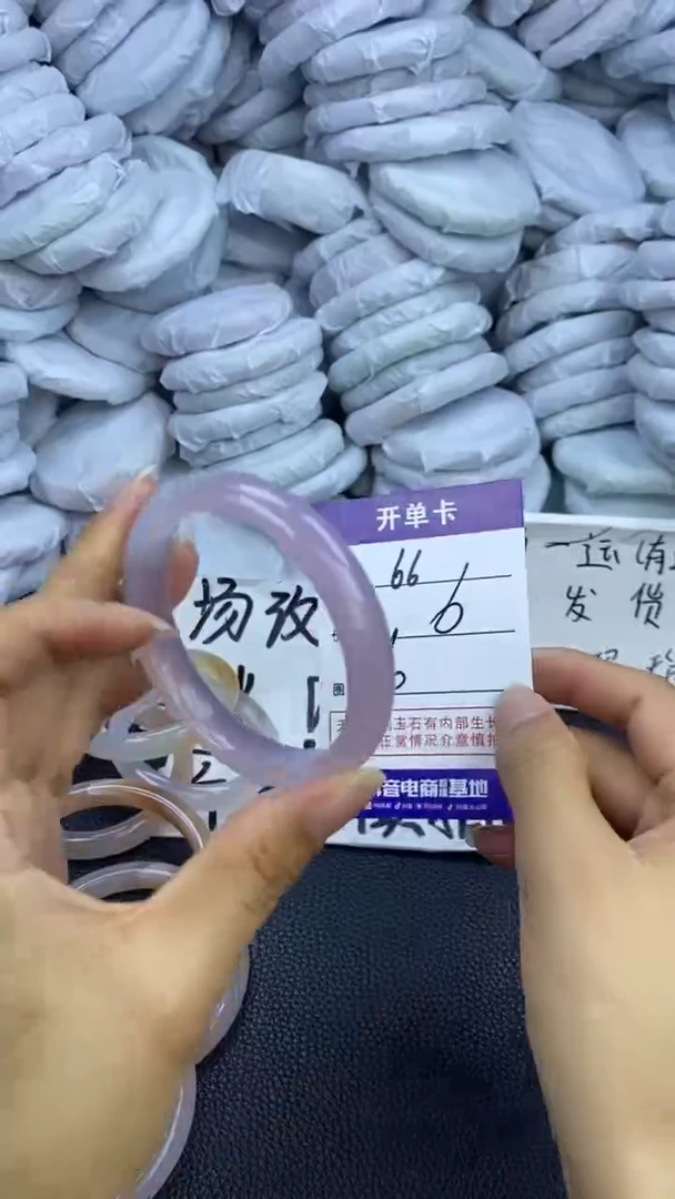 玛瑙/玉髓手镯未镶嵌66