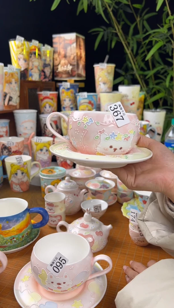【闪购商品】367景德镇陶瓷文创手作
