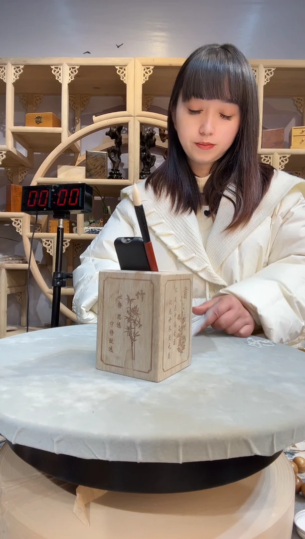 宋*平金丝楠小叶桢楠木作