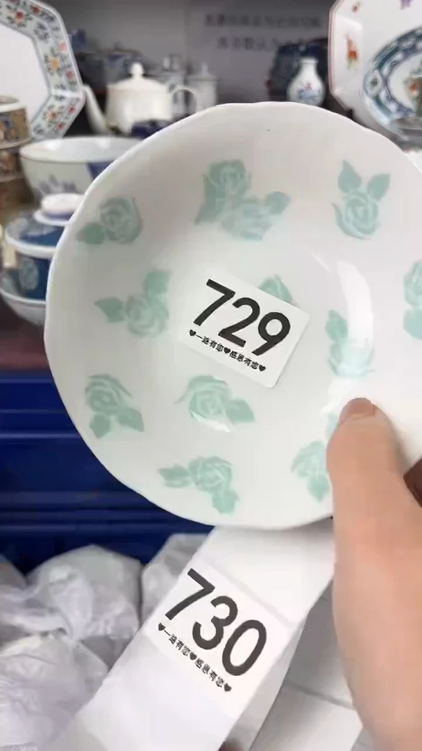 天****）729