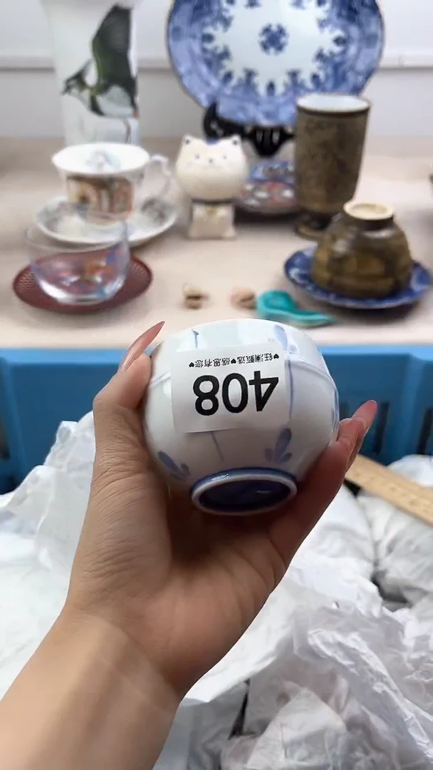 【闪购商品】瓷片408，，，，，，