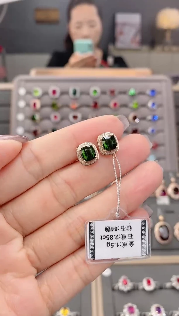 碧玺耳饰18K金镶嵌2.85配钻