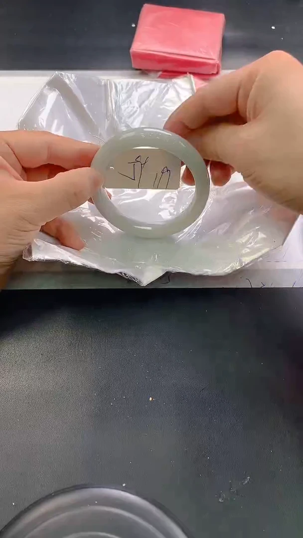 未镶嵌手镯翡翠119