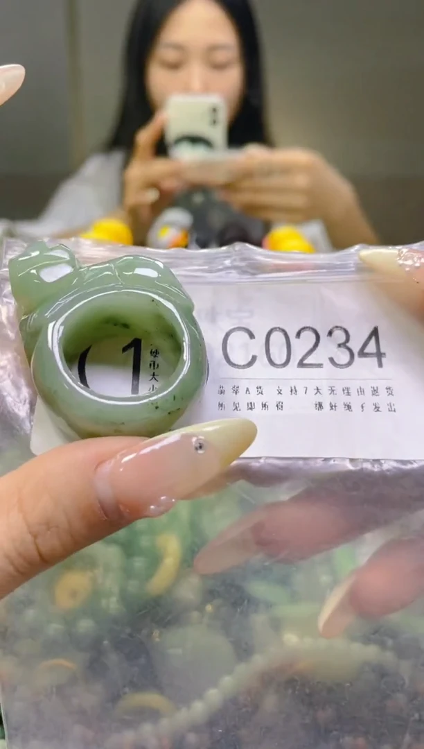 翡翠未镶嵌颈饰25/C/翡翠A货一图一物