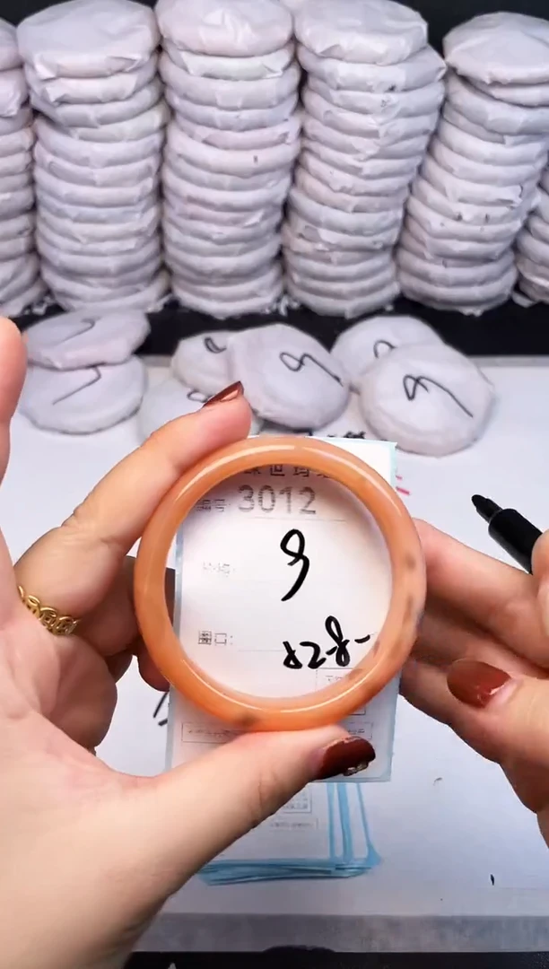 手镯玛瑙/玉髓未镶嵌3012