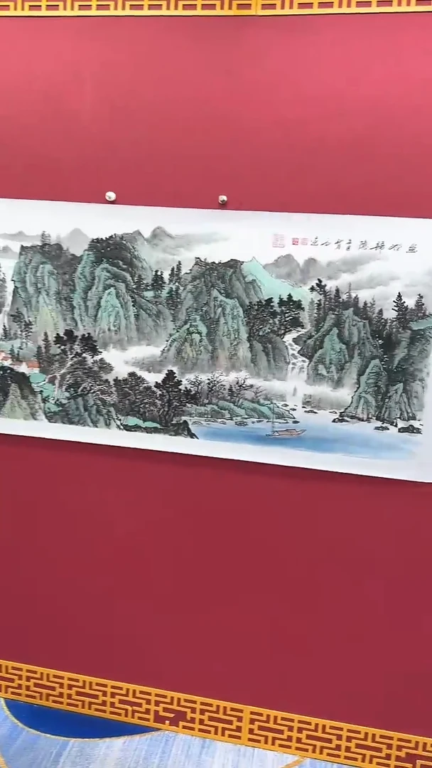 国画书法绘画闪购