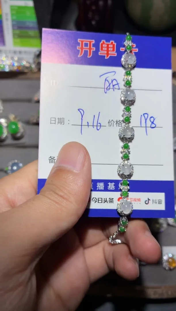颈饰银S925镶嵌翡翠～*丽阿丽