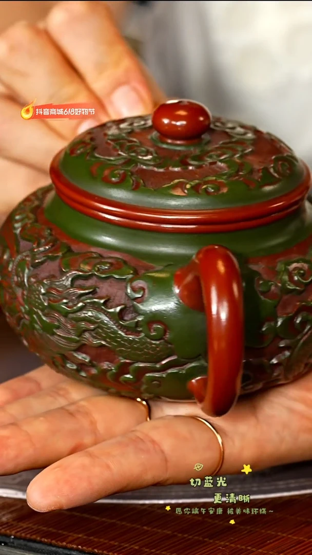 茶壶紫砂宜兴紫砂PHJ 剔红工艺 仿古