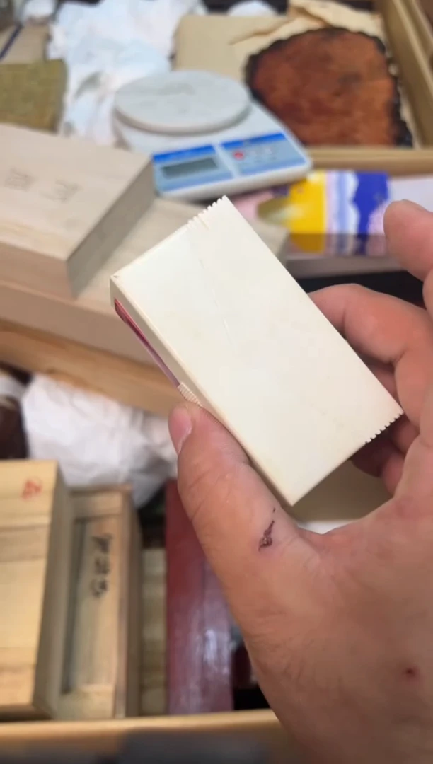 紫砂感谢喜欢谨慎扣货孙*哈哈哈哈哈 开播啦