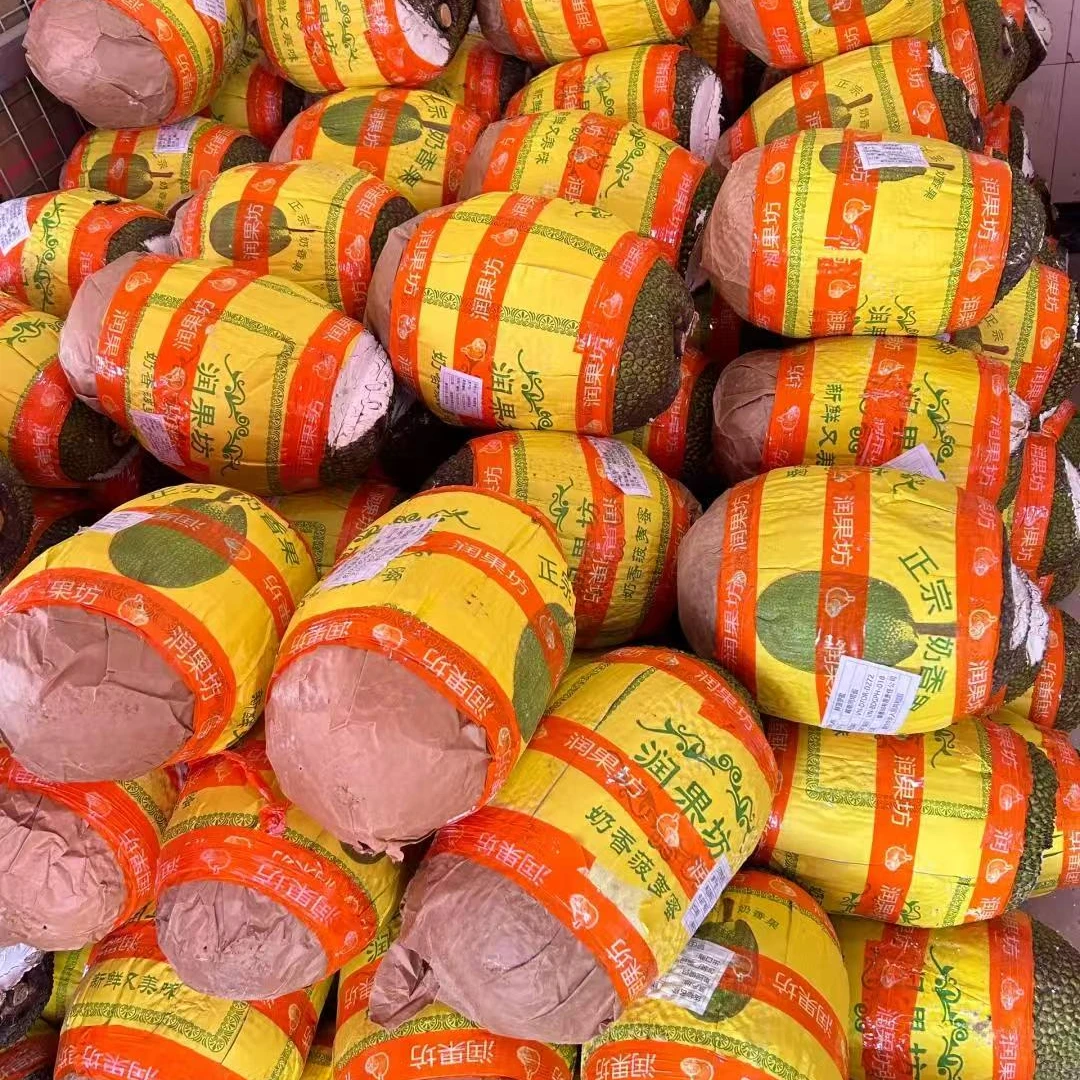 B级印尼红-菠萝蜜多规格2-8斤热带水果红肉菠萝蜜越南社会主义共和国