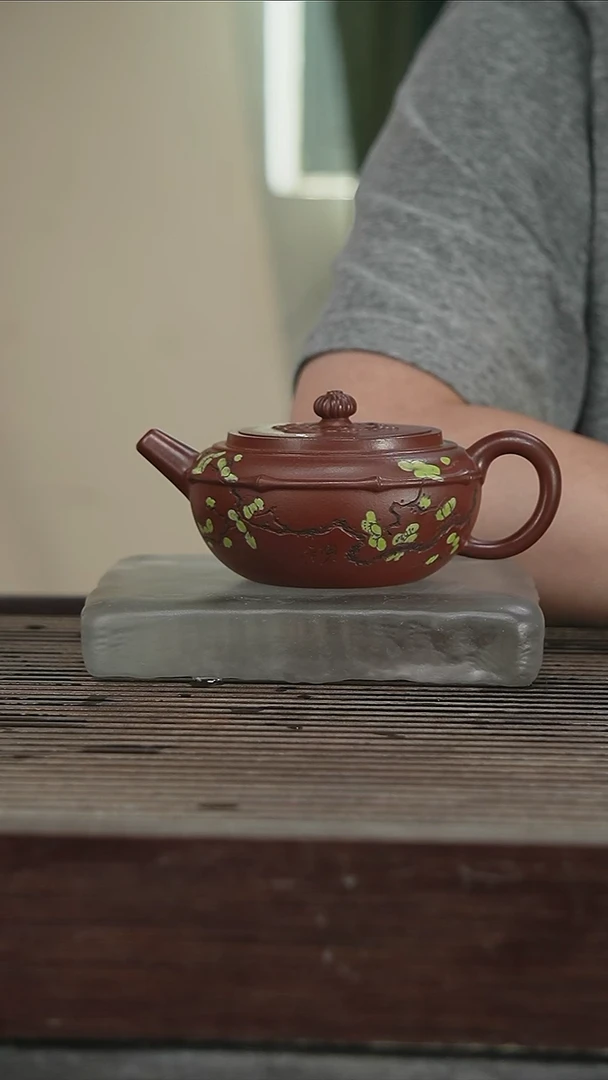 茶壶紫砂39号黄自英260CC