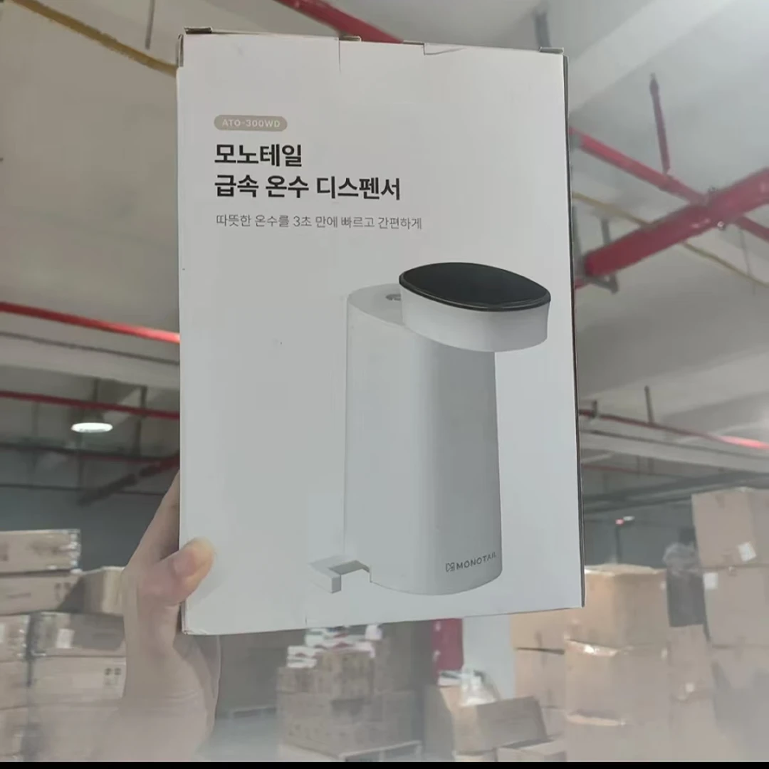 以直播间为准（小号收纳箱）