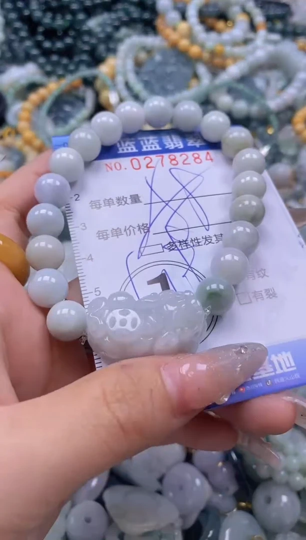 翡翠未镶嵌颈饰闪购0278284多样性发其一