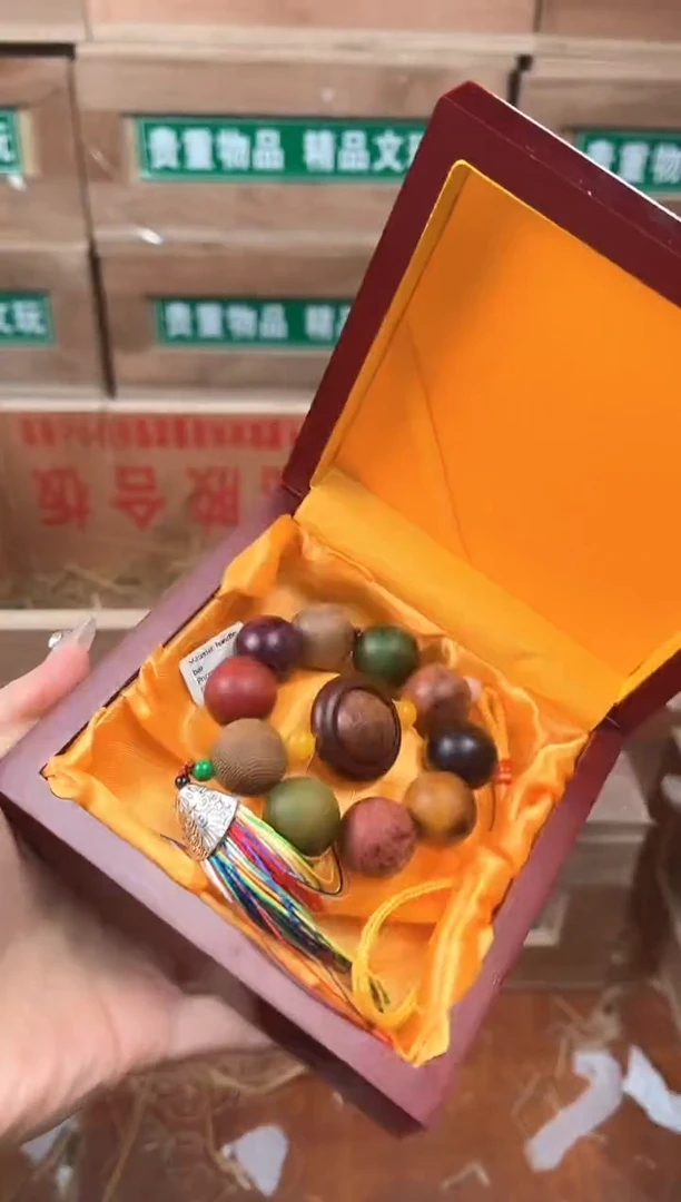 仲夏文创福利闪购商品无礼盒
