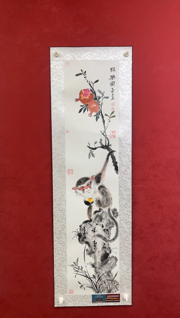 国画老师创作作品  73