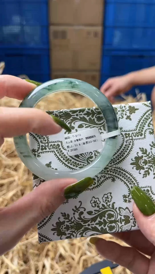 未镶嵌手镯石英质玉T3110