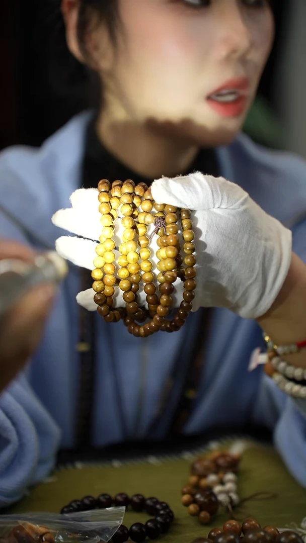 【闪购商品】金丝楠其他金丝楠0.8*108黄料水波脖挂串