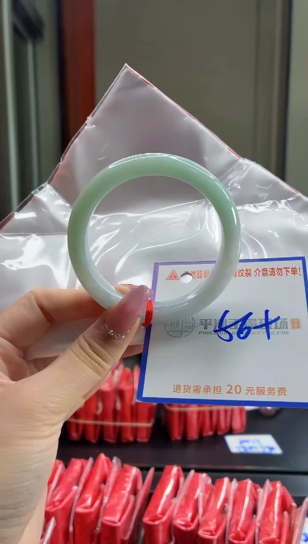 未镶嵌手镯翡翠1111111