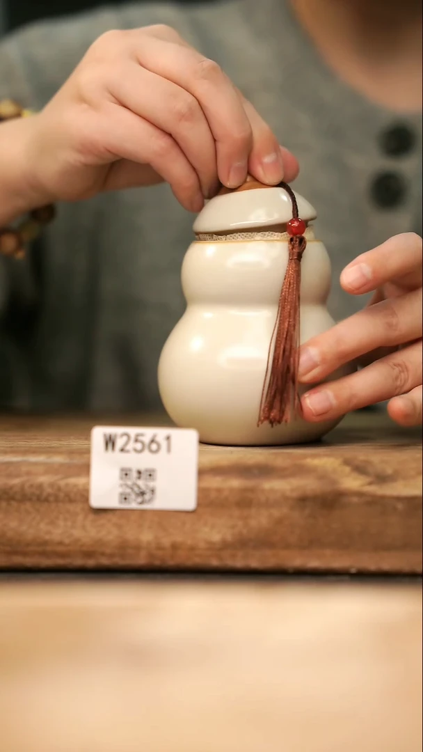 【经典福利】/ 茶叶罐@@W2561