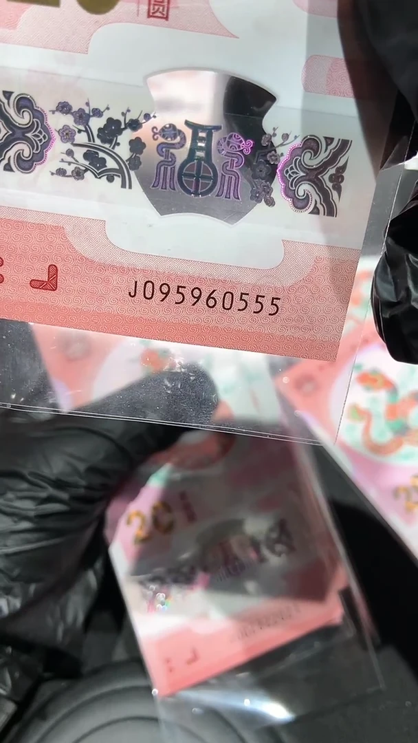 【闪购商品】金马王555·············