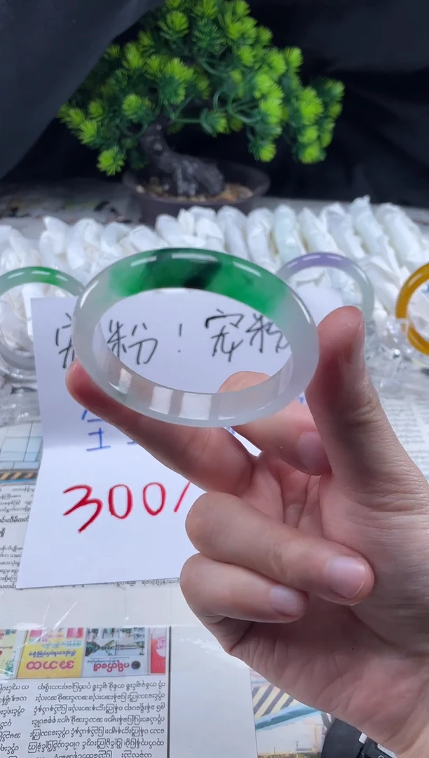 非金属无静****）手镯