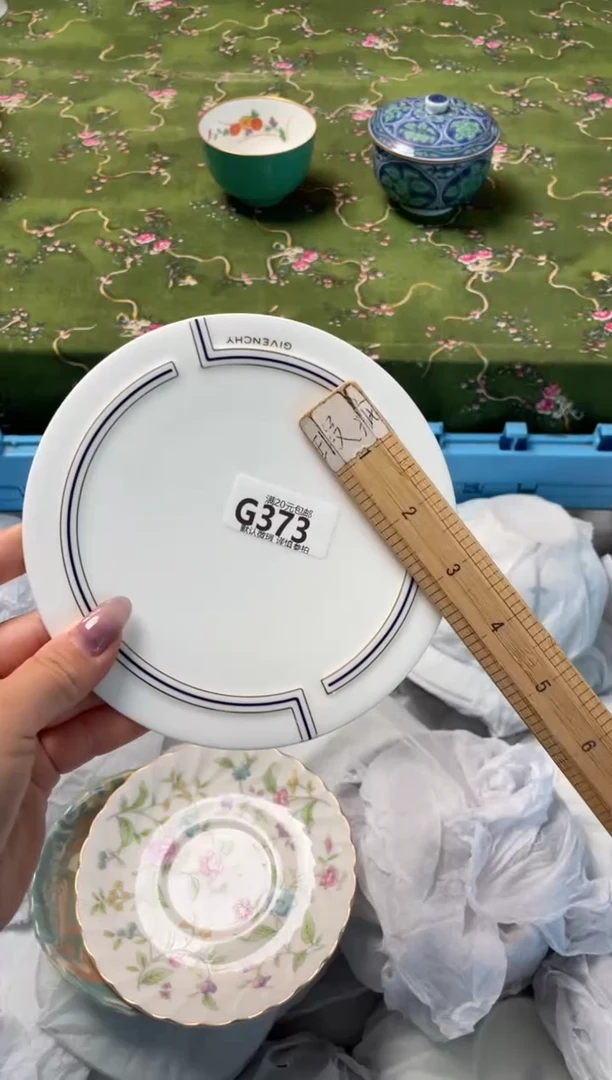 瓷片瓷器瓷器G373