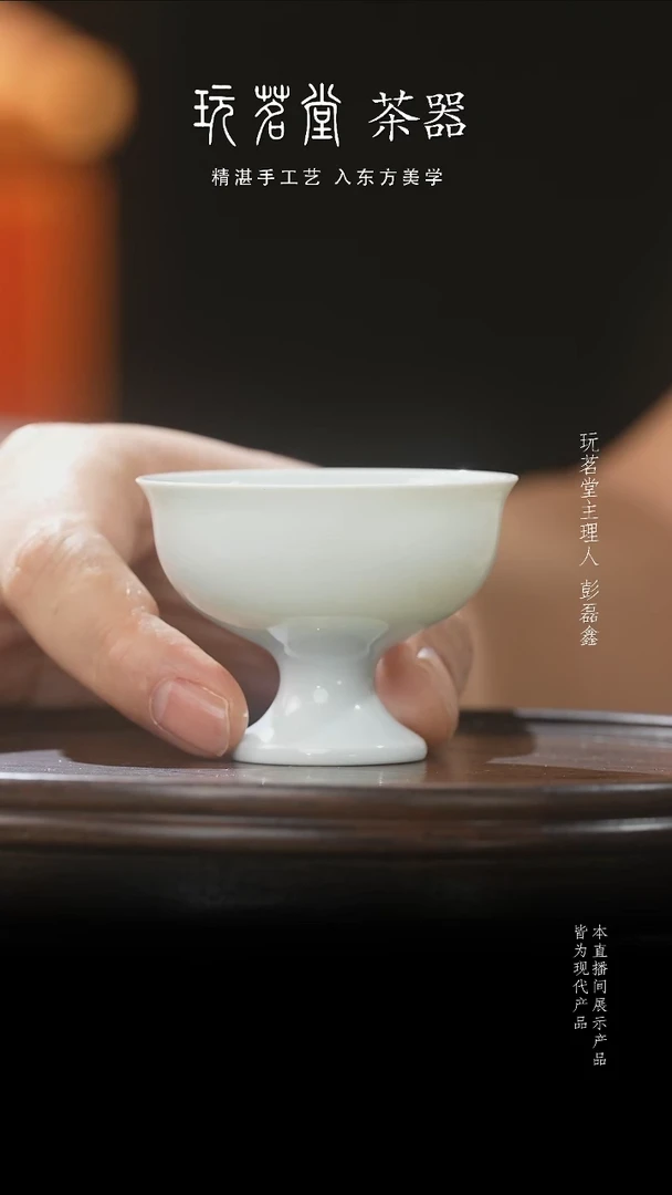杯子杯杯杯杯杯杯杯杯杯杯