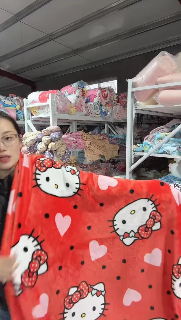 满35包邮  瑕疵    150*180左右   绒毯子