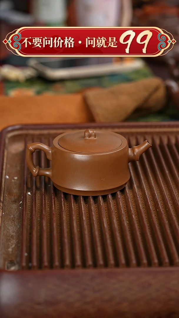 茶壶紫砂宜兴紫砂