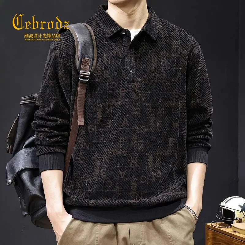 法国Cebrodz秋季新款重磅POLO衫领长袖卫衣男美式肌理感宽松休闲