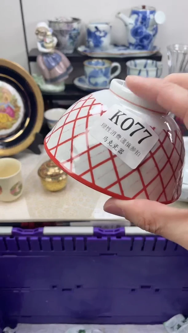 瓷片?****?                K077